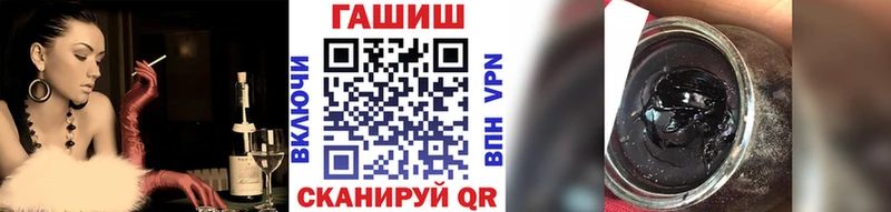 Где купить наркоту Лиски ТГК Меф мяу мяу ГАШИШ A PVP