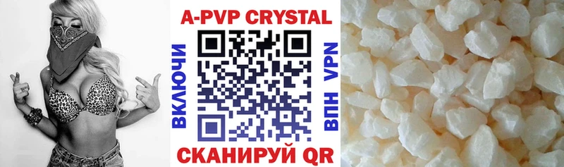 где можно купить наркотик  Лиски  мориарти Telegram  Альфа ПВП крисы CK  ОМГ ОМГ сайт 