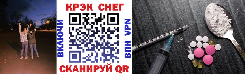 КОКАИН Боливия  Лиски 