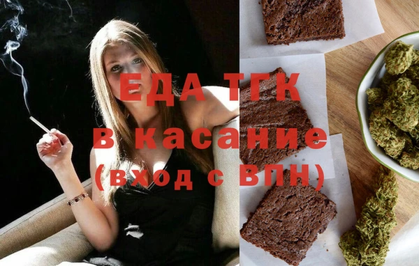 амф Волоколамск
