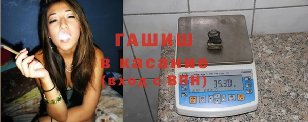 MESCALINE Володарск