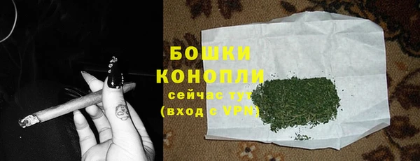 амф Волоколамск