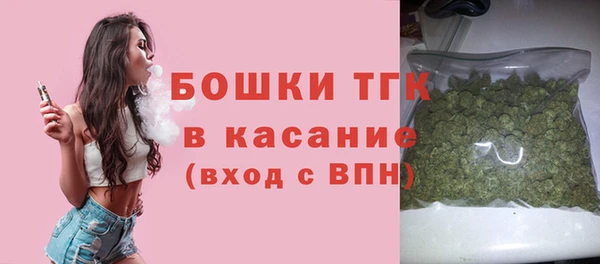 MESCALINE Володарск