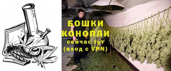 амф Волоколамск
