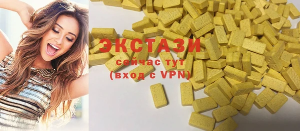 амф Волоколамск