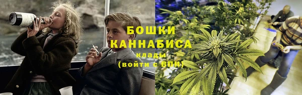 MESCALINE Володарск