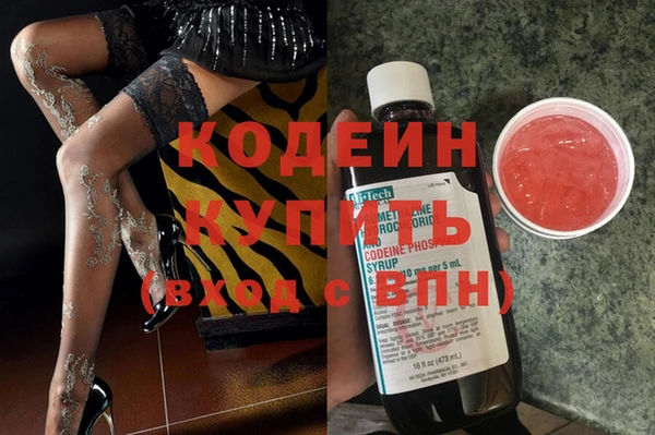 амф Волоколамск