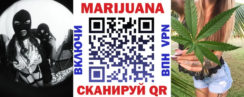 Конопля гибрид  купить наркотики сайты  Лиски 